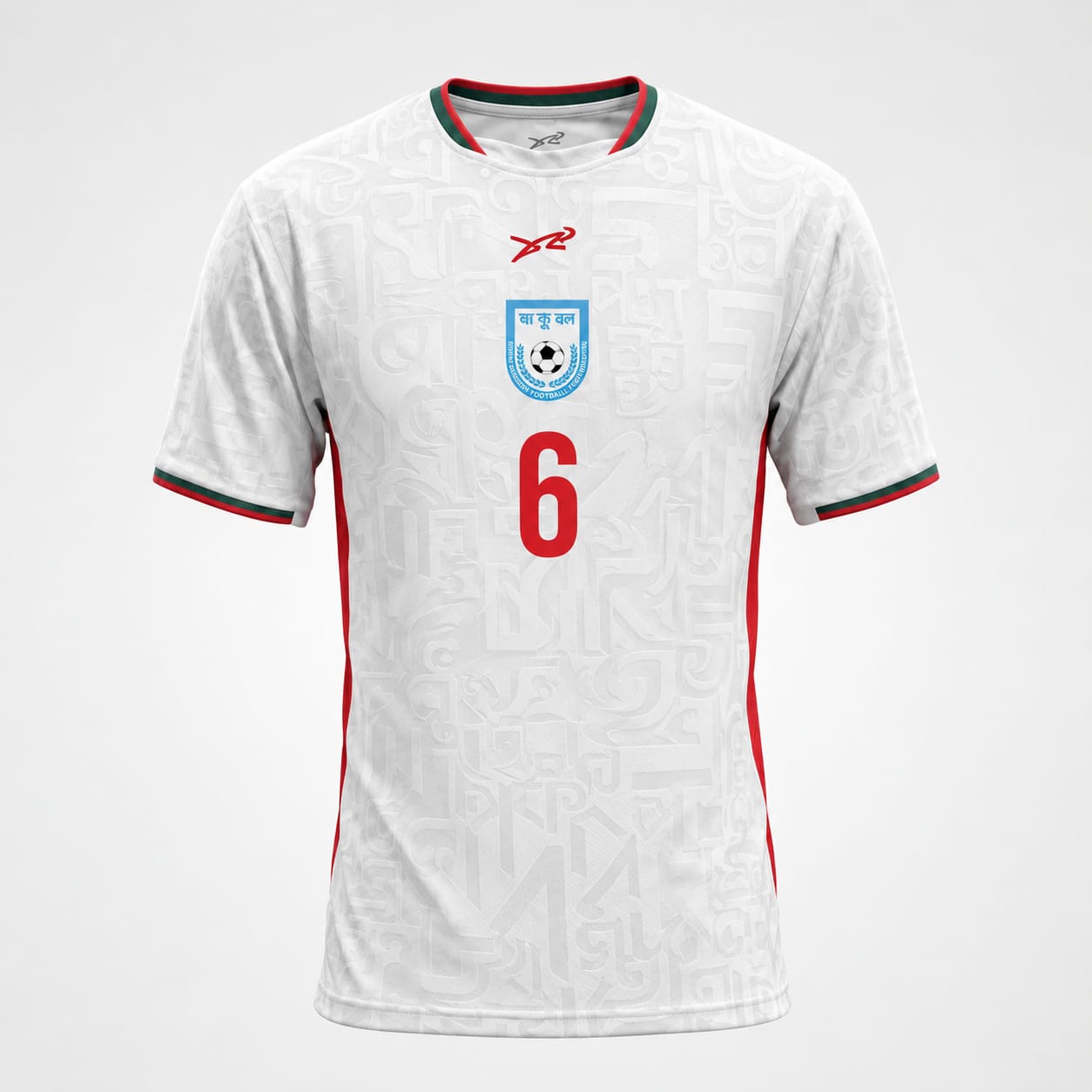 Bangladesh football team jersey
